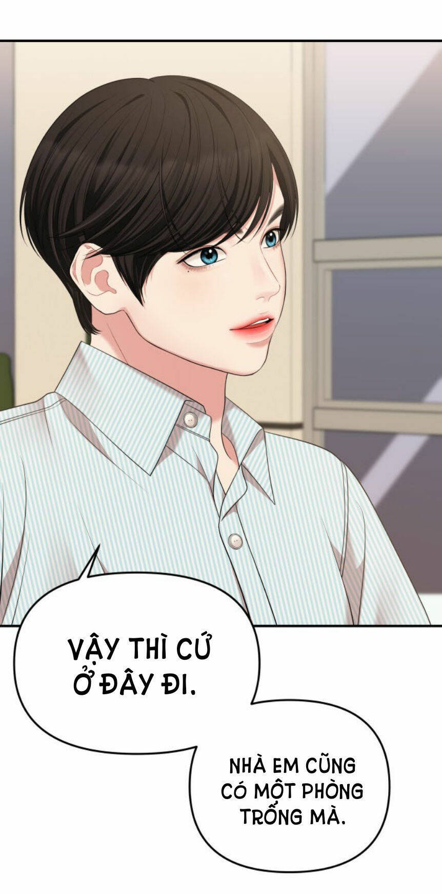 Gửi Em, Người Nuốt Trọn Vì Sao: Chapter 57.1