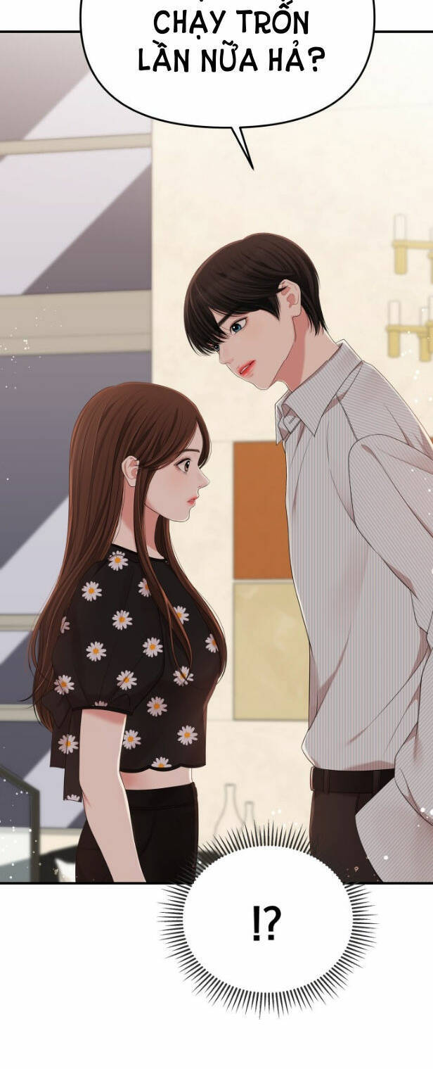 Gửi Em, Người Nuốt Trọn Vì Sao: Chapter 57.1
