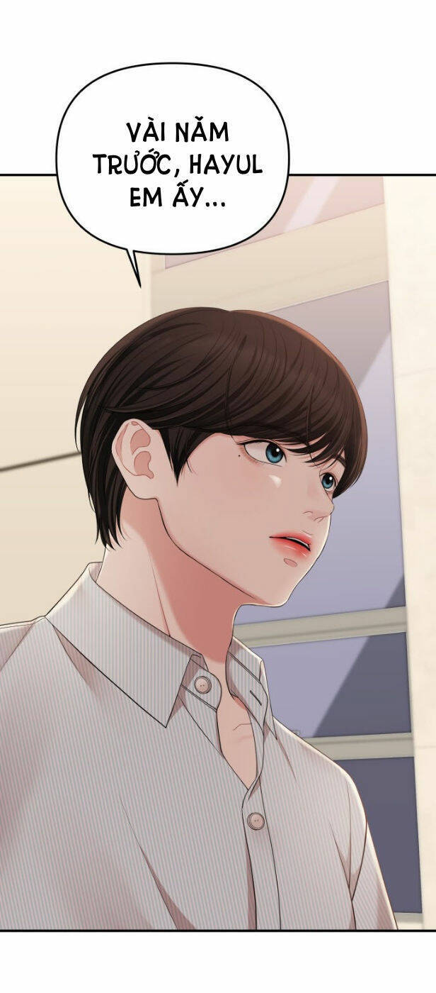 Gửi Em, Người Nuốt Trọn Vì Sao: Chapter 57.1