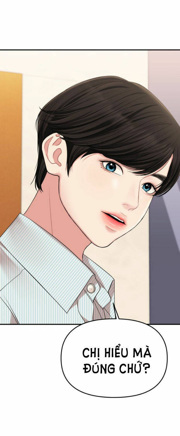 Gửi Em, Người Nuốt Trọn Vì Sao: Chapter 57.1