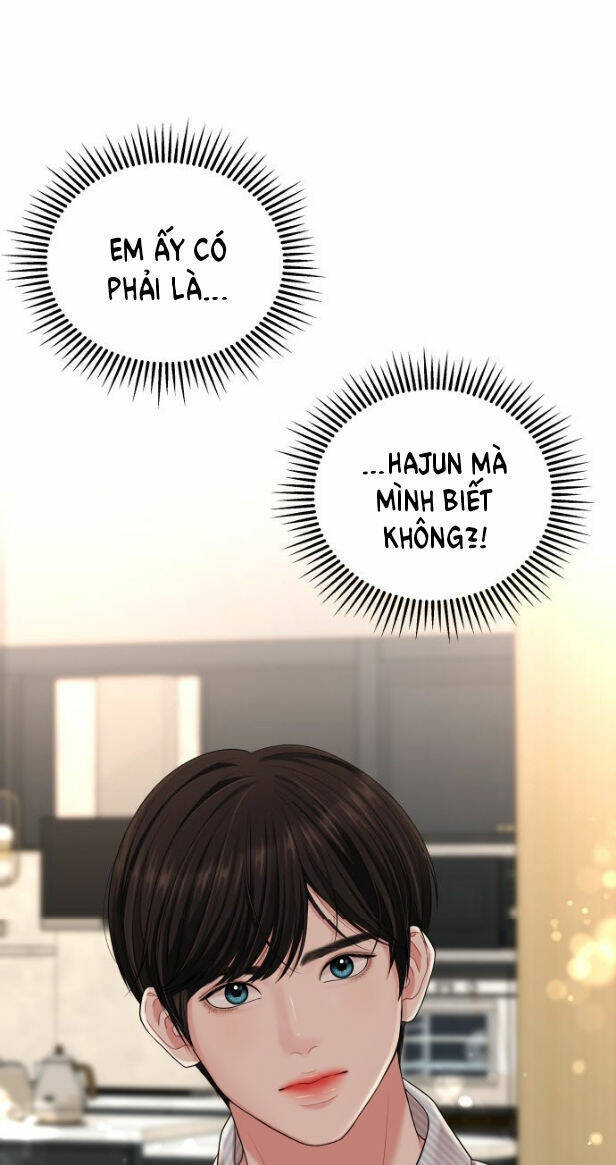 Gửi Em, Người Nuốt Trọn Vì Sao: Chapter 57.1