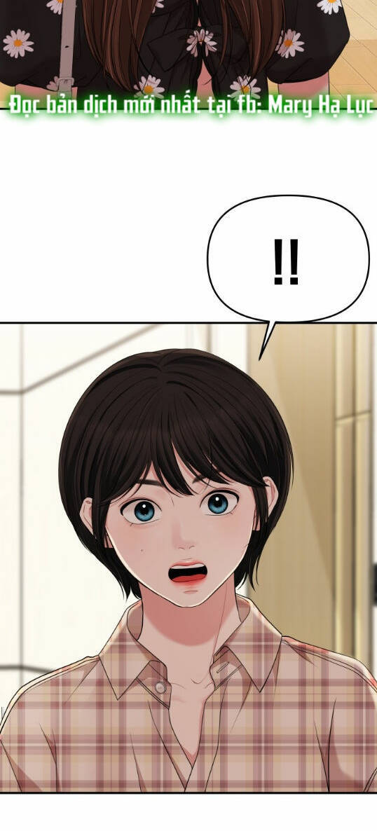 Gửi Em, Người Nuốt Trọn Vì Sao: Chapter 57.1