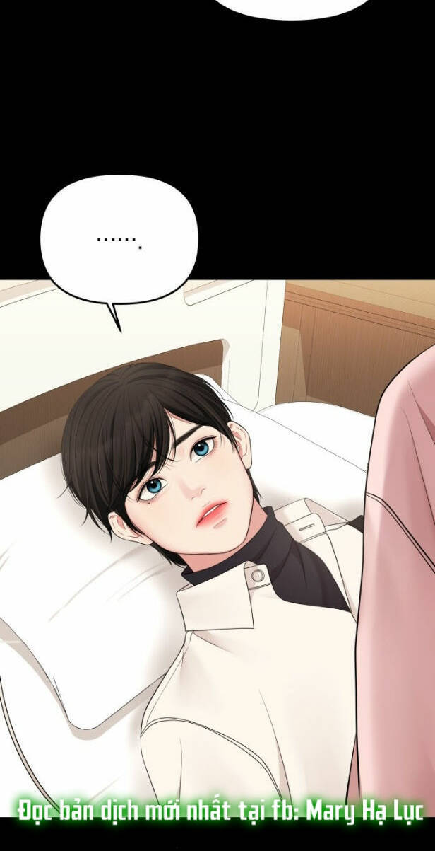 Gửi Em, Người Nuốt Trọn Vì Sao: Chapter 57.2