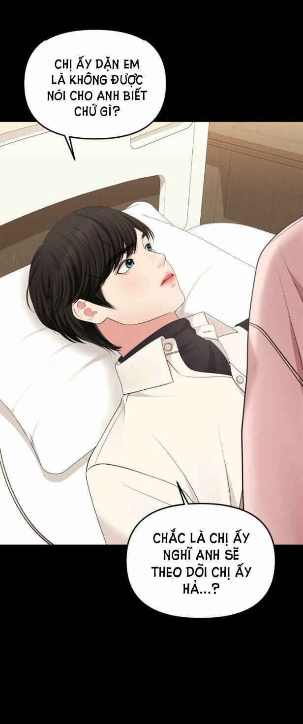 Gửi Em, Người Nuốt Trọn Vì Sao: Chapter 57.2