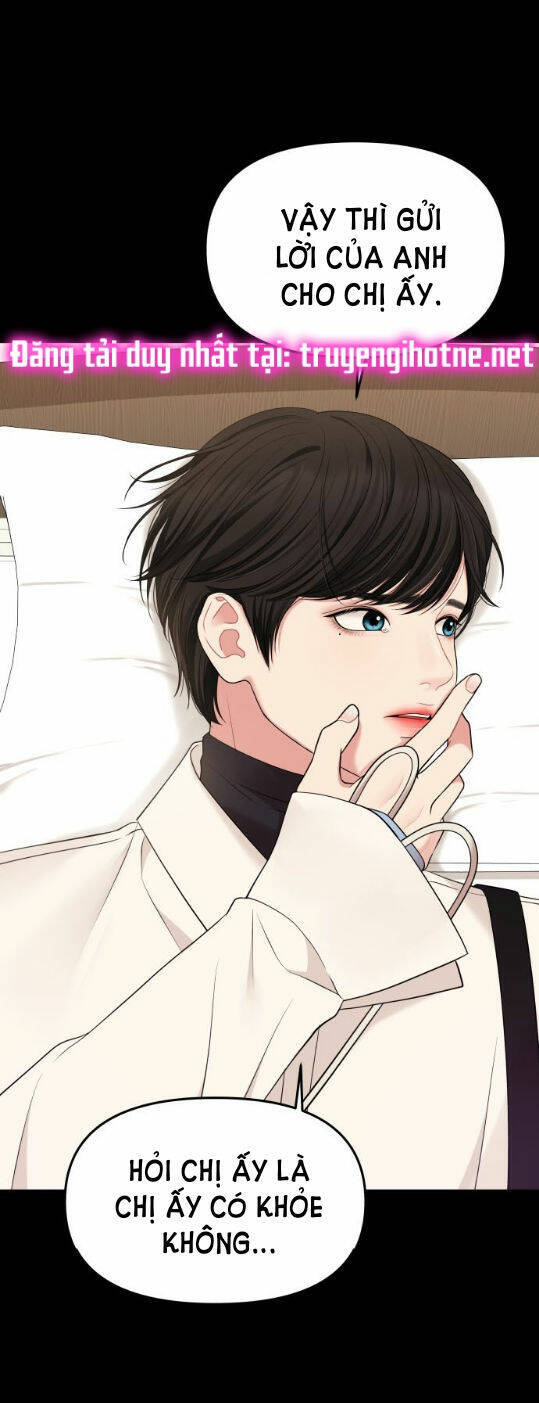 Gửi Em, Người Nuốt Trọn Vì Sao: Chapter 57.2