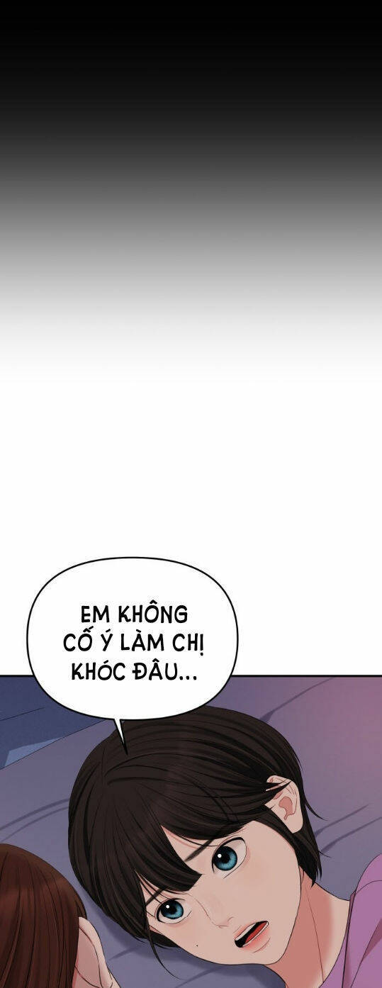 Gửi Em, Người Nuốt Trọn Vì Sao: Chapter 57.2