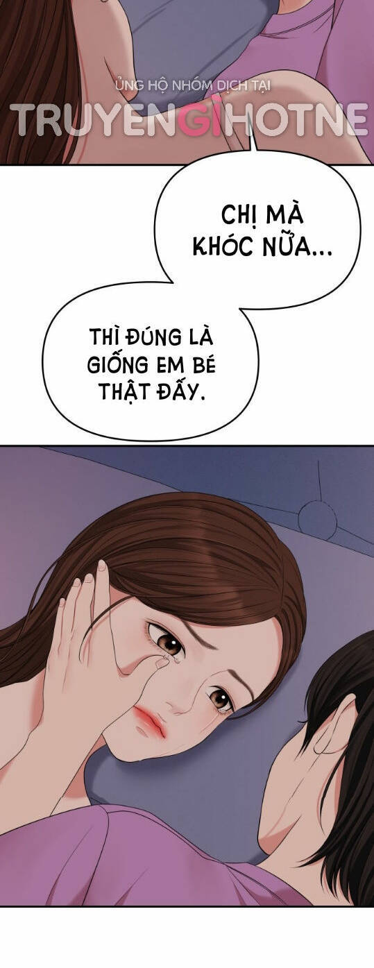 Gửi Em, Người Nuốt Trọn Vì Sao: Chapter 57.2
