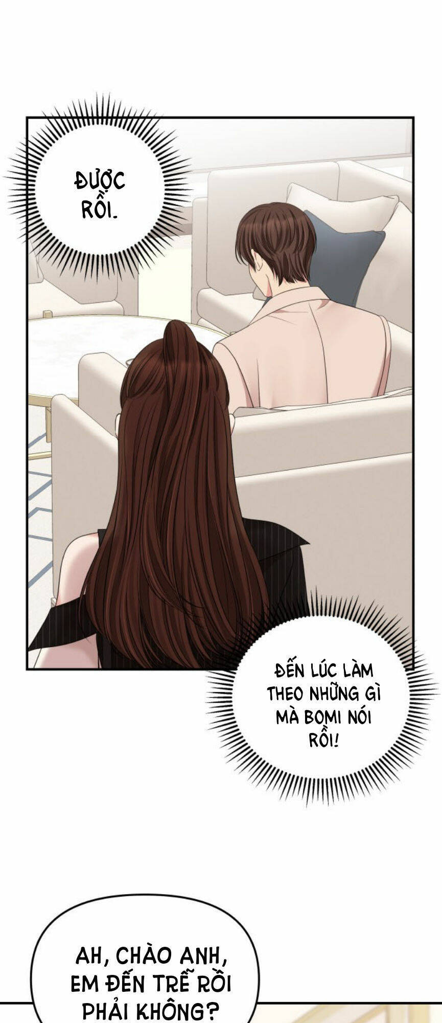 Gửi Em, Người Nuốt Trọn Vì Sao: Chapter 57.2