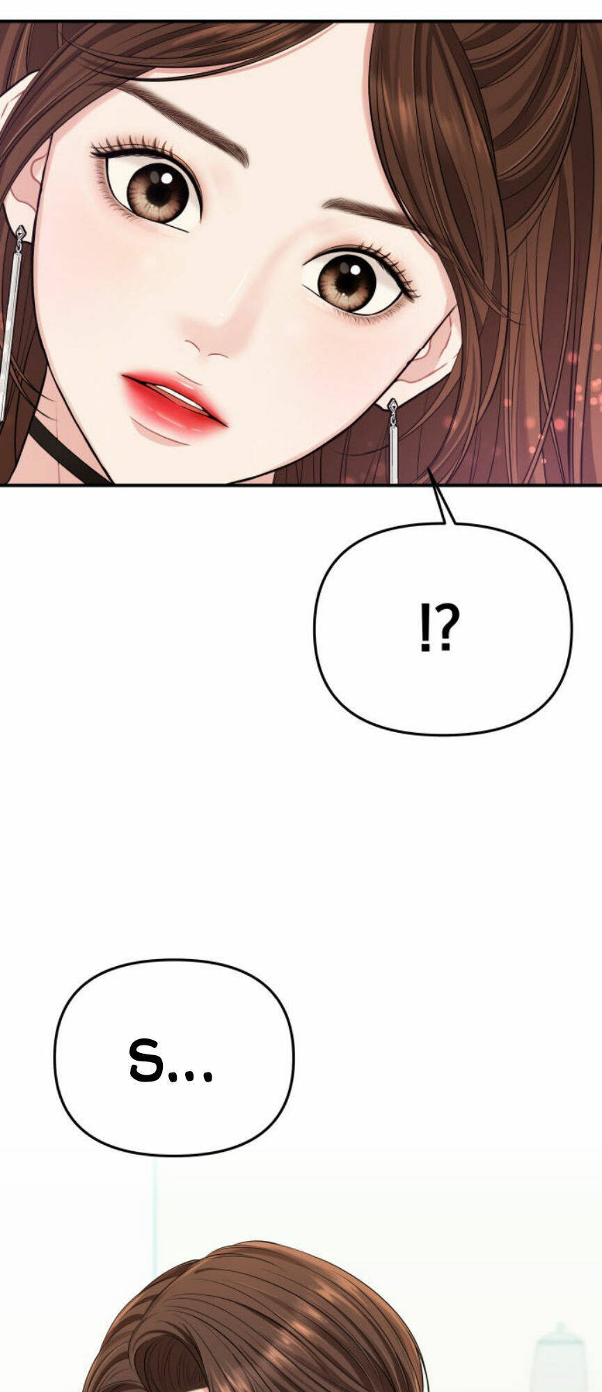 Gửi Em, Người Nuốt Trọn Vì Sao: Chapter 57.2