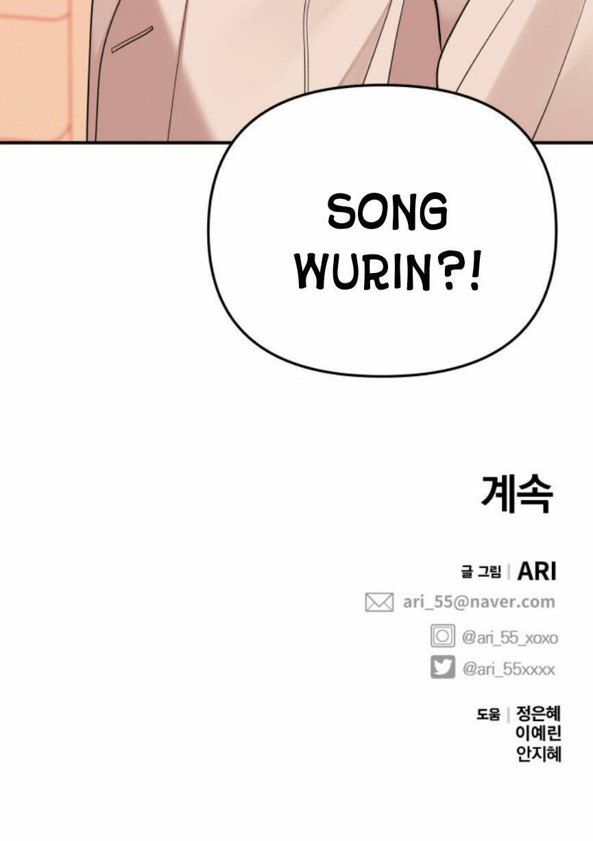 Gửi Em, Người Nuốt Trọn Vì Sao: Chapter 57.2