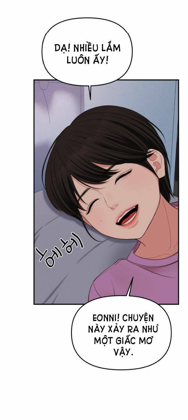 Gửi Em, Người Nuốt Trọn Vì Sao: Chapter 57.2
