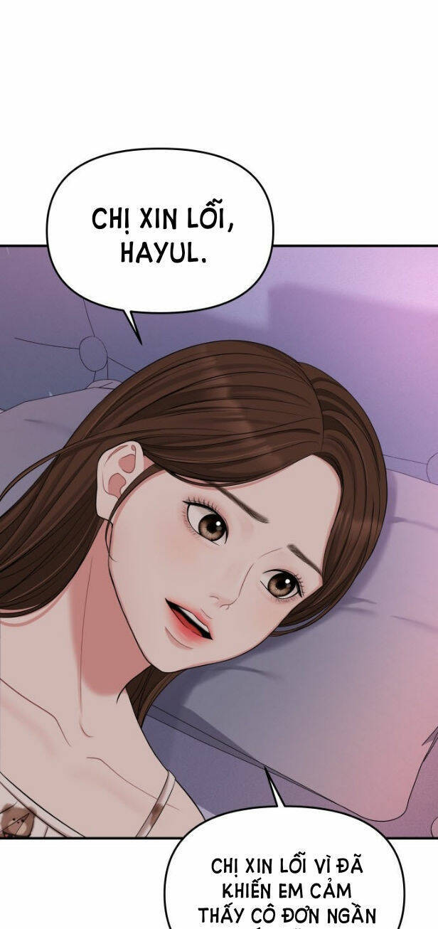Gửi Em, Người Nuốt Trọn Vì Sao: Chapter 57.2