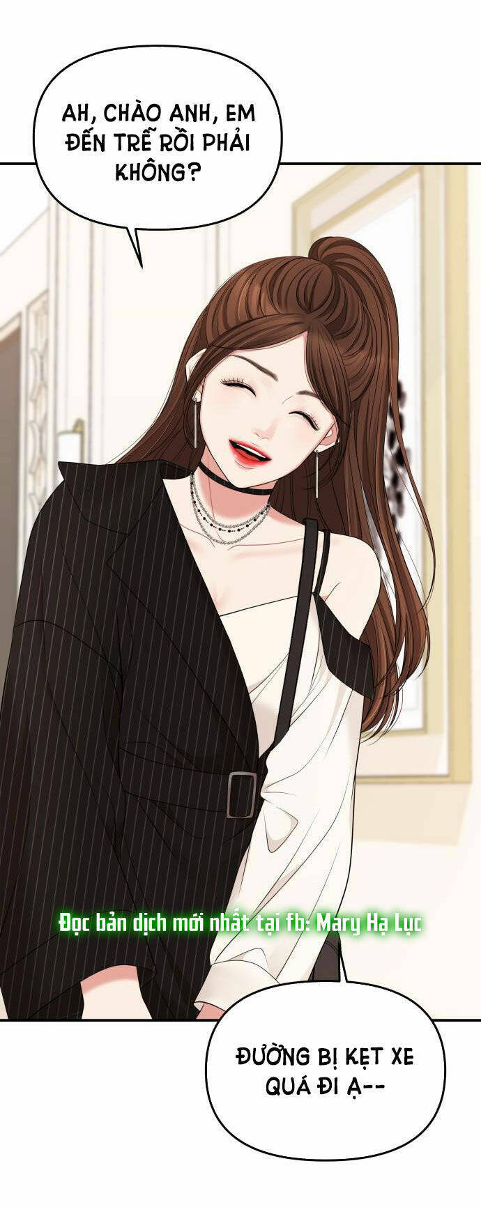 Gửi Em, Người Nuốt Trọn Vì Sao: Chapter 58.1