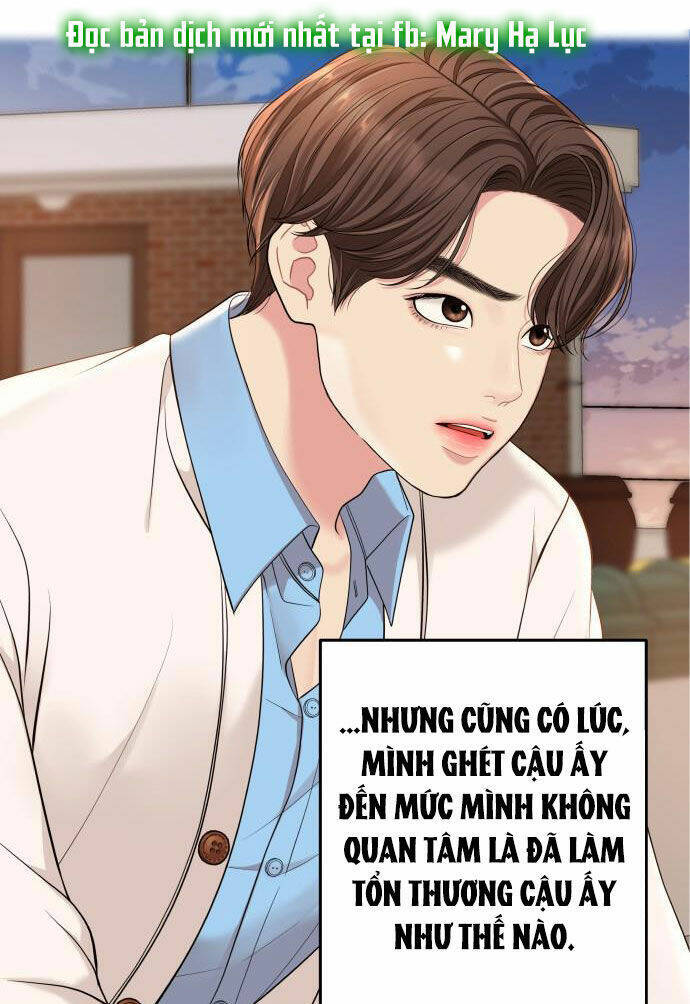 Gửi Em, Người Nuốt Trọn Vì Sao: Chapter 58.1