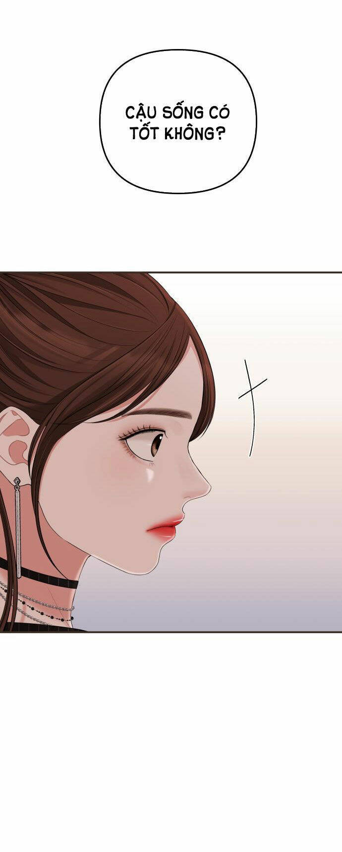 Gửi Em, Người Nuốt Trọn Vì Sao: Chapter 58.1