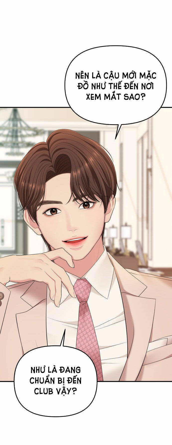 Gửi Em, Người Nuốt Trọn Vì Sao: Chapter 58.1