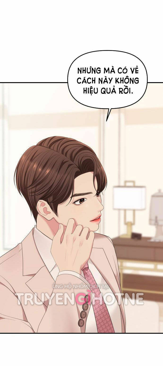 Gửi Em, Người Nuốt Trọn Vì Sao: Chapter 58.1
