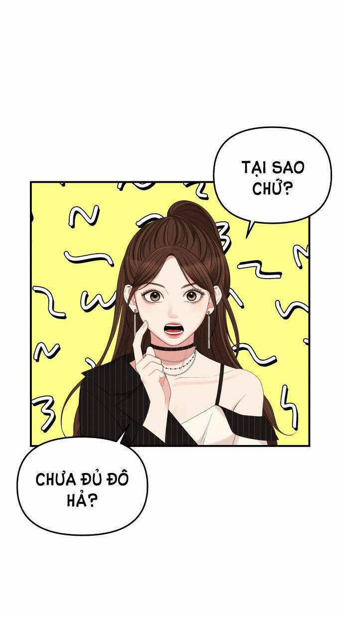 Gửi Em, Người Nuốt Trọn Vì Sao: Chapter 58.1