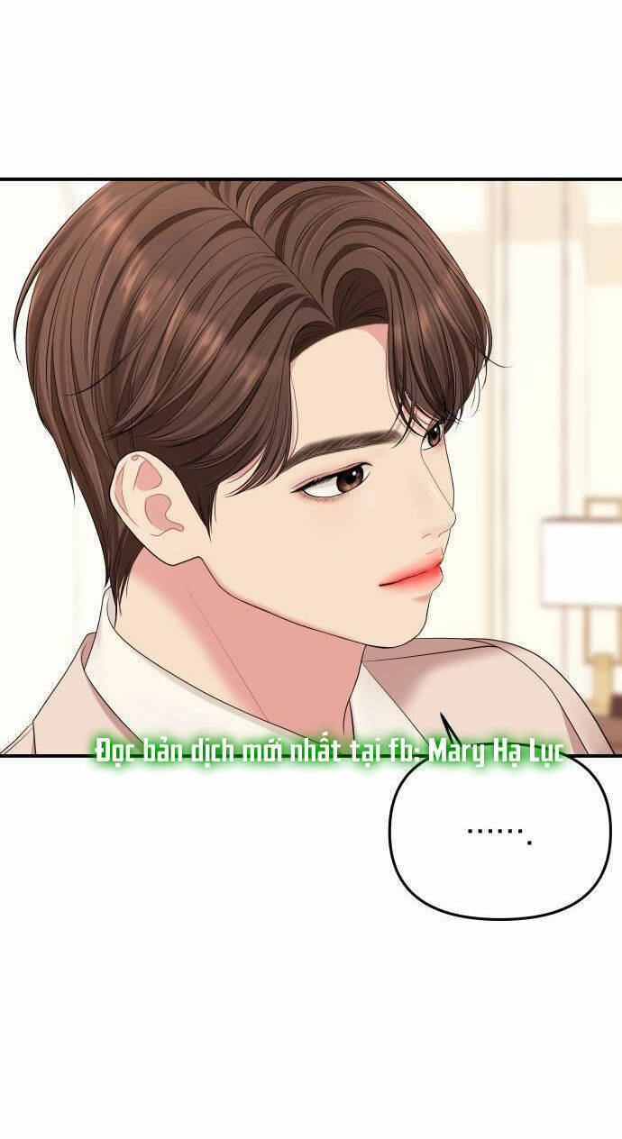 Gửi Em, Người Nuốt Trọn Vì Sao: Chapter 58.1