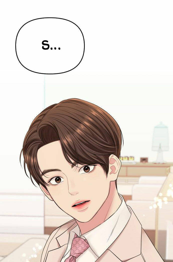Gửi Em, Người Nuốt Trọn Vì Sao: Chapter 58.1
