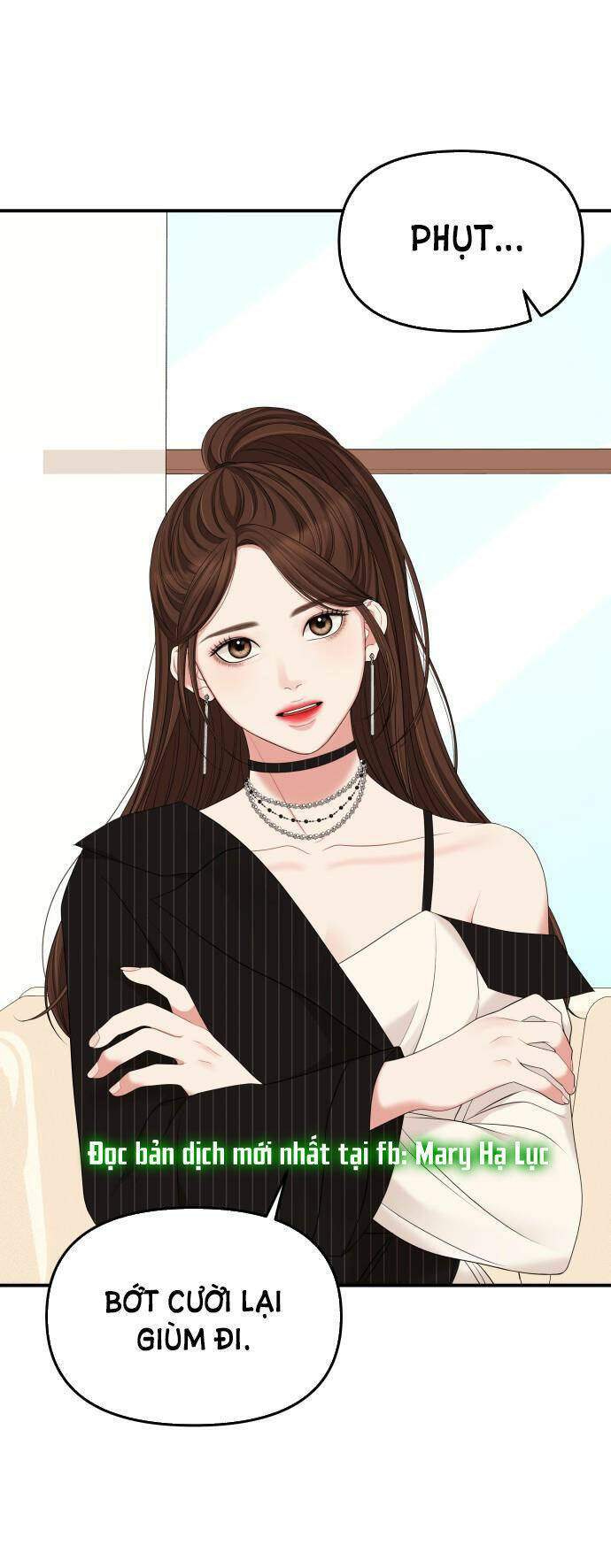 Gửi Em, Người Nuốt Trọn Vì Sao: Chapter 58.1