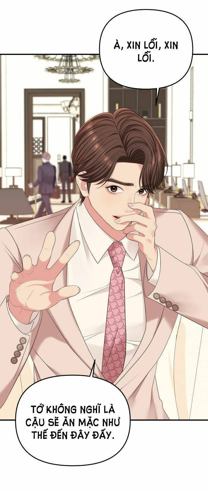 Gửi Em, Người Nuốt Trọn Vì Sao: Chapter 58.1