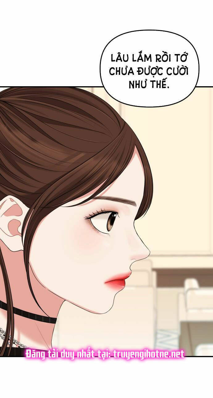 Gửi Em, Người Nuốt Trọn Vì Sao: Chapter 58.1