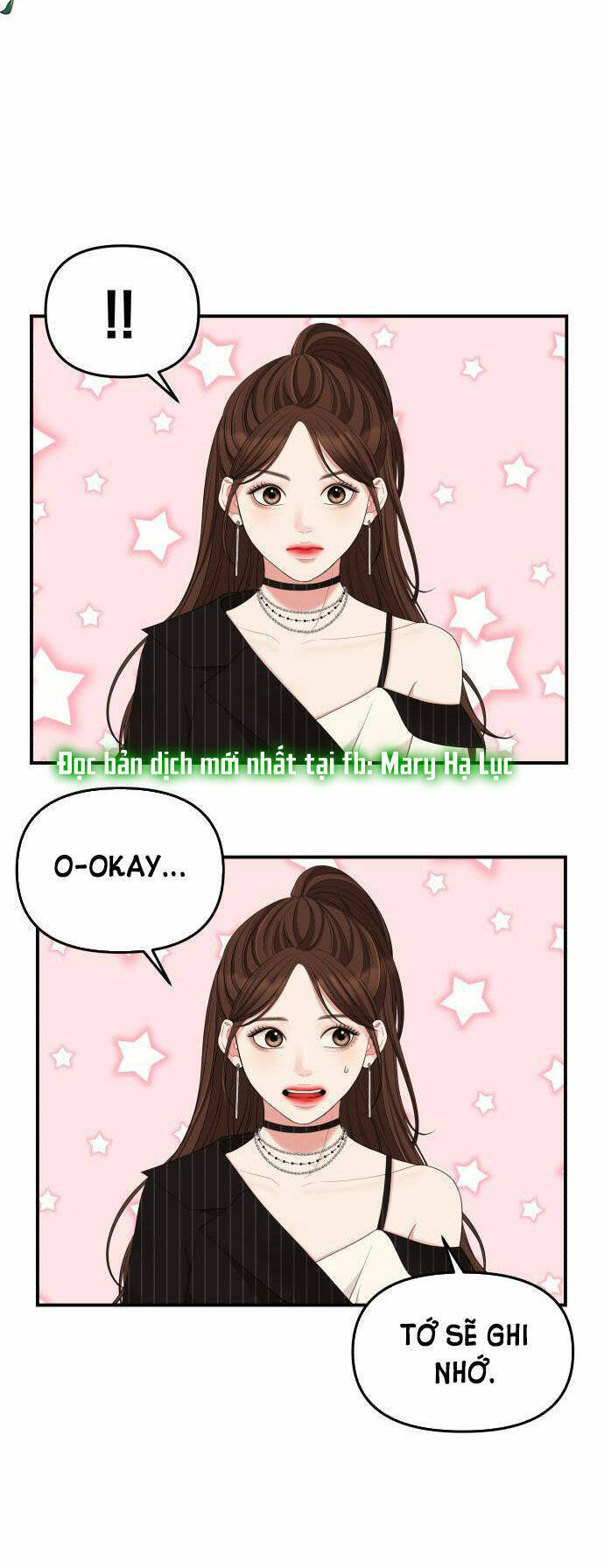 Gửi Em, Người Nuốt Trọn Vì Sao: Chapter 58.2