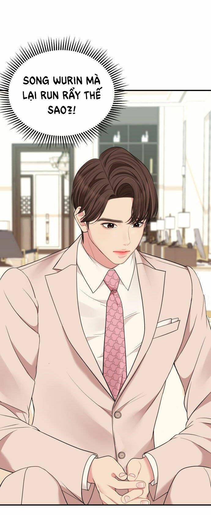 Gửi Em, Người Nuốt Trọn Vì Sao: Chapter 58.2
