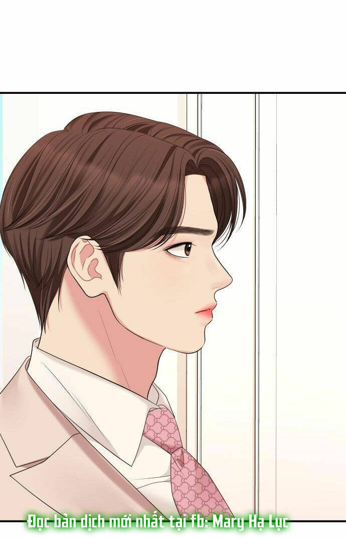Gửi Em, Người Nuốt Trọn Vì Sao: Chapter 58.2