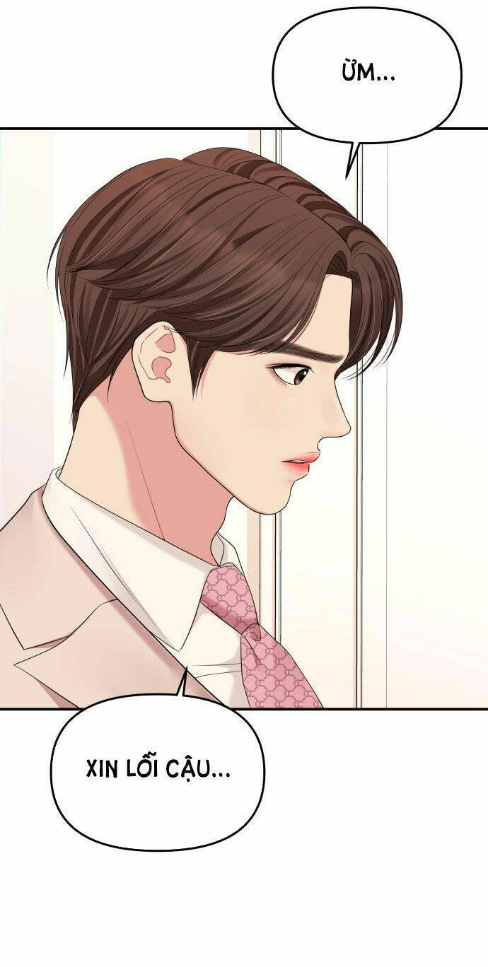 Gửi Em, Người Nuốt Trọn Vì Sao: Chapter 58.2