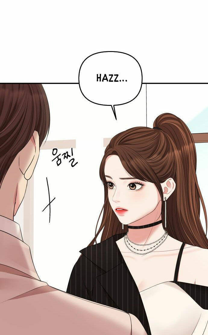 Gửi Em, Người Nuốt Trọn Vì Sao: Chapter 58.2