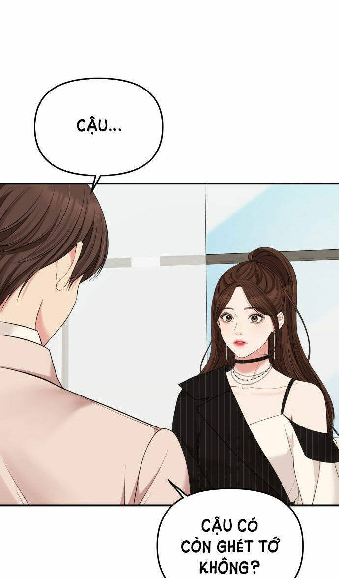 Gửi Em, Người Nuốt Trọn Vì Sao: Chapter 58.2