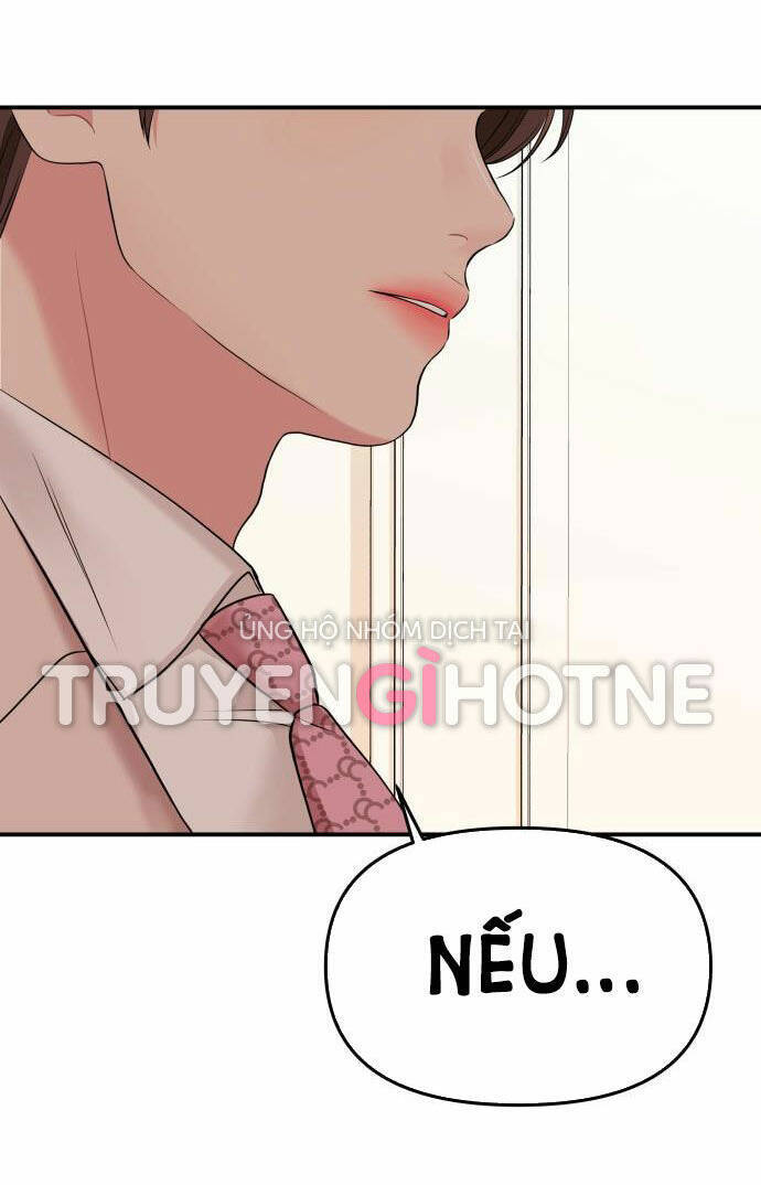 Gửi Em, Người Nuốt Trọn Vì Sao: Chapter 58.2