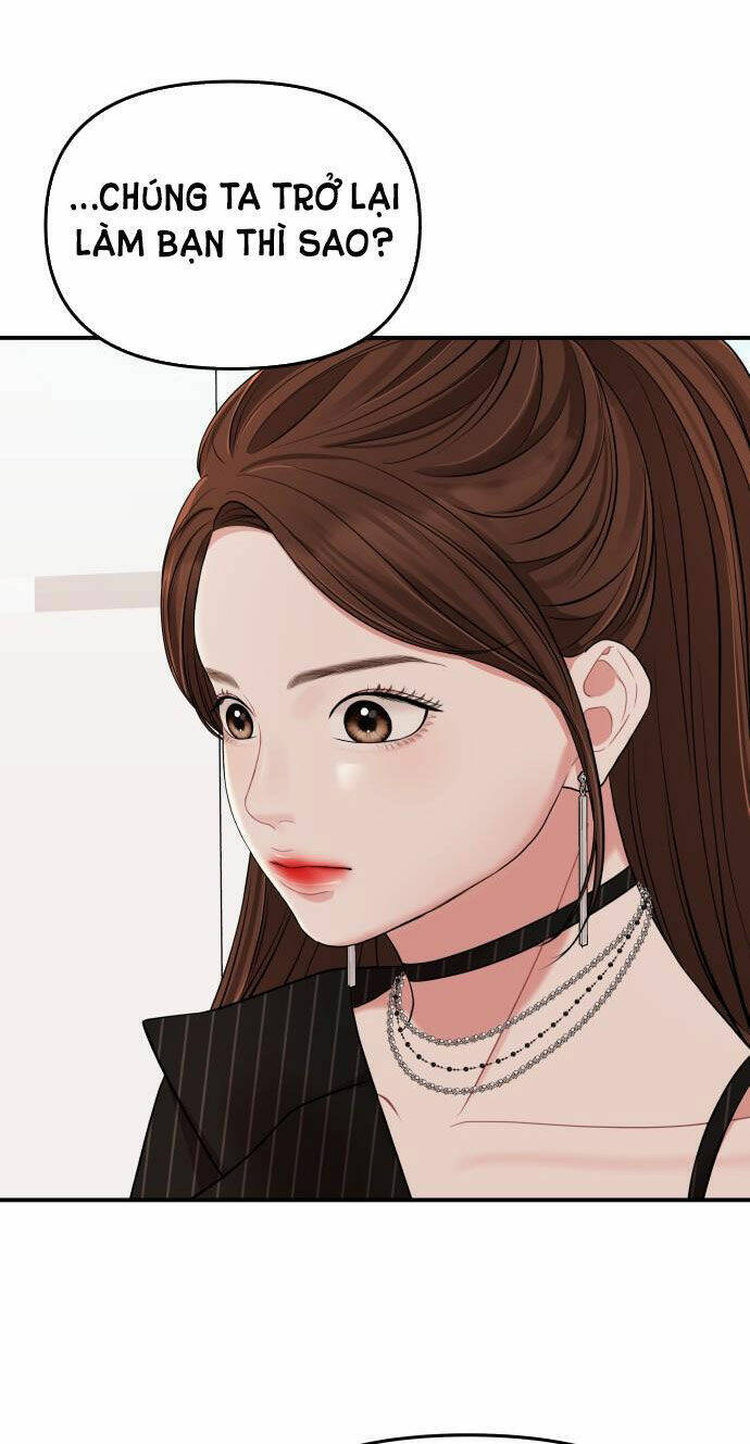 Gửi Em, Người Nuốt Trọn Vì Sao: Chapter 58.2