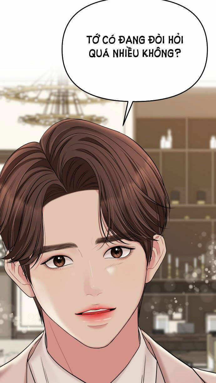 Gửi Em, Người Nuốt Trọn Vì Sao: Chapter 58.2