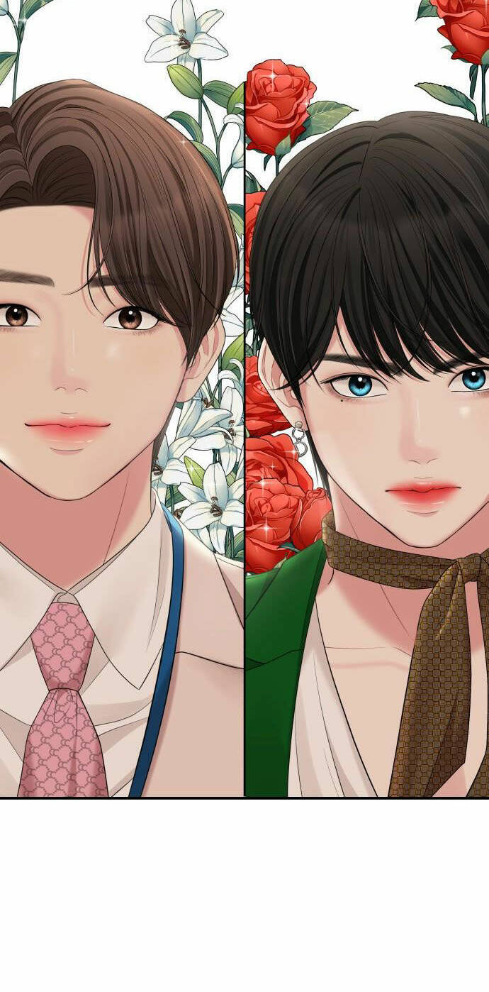 Gửi Em, Người Nuốt Trọn Vì Sao: Chapter 58.2