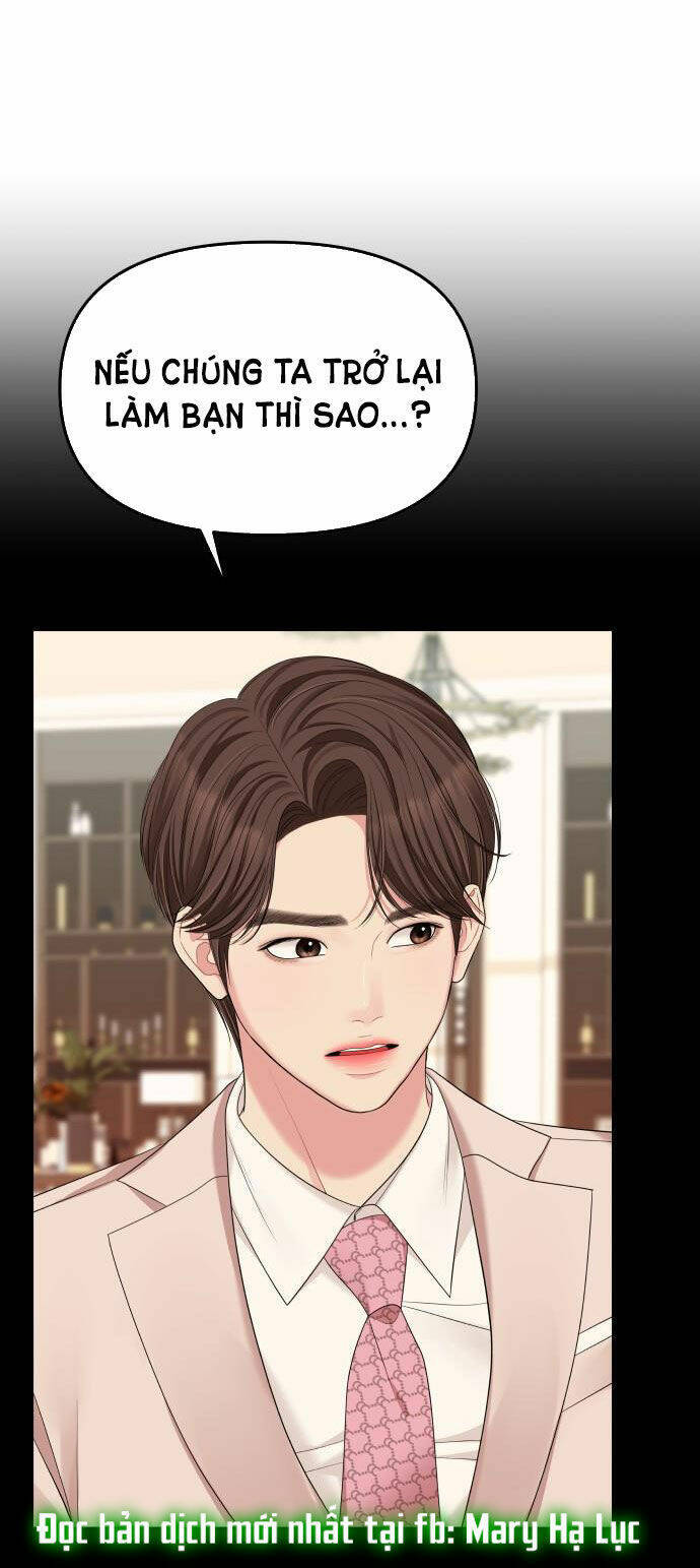 Gửi Em, Người Nuốt Trọn Vì Sao: Chapter 58.2