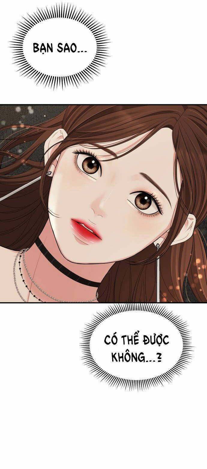 Gửi Em, Người Nuốt Trọn Vì Sao: Chapter 58.2