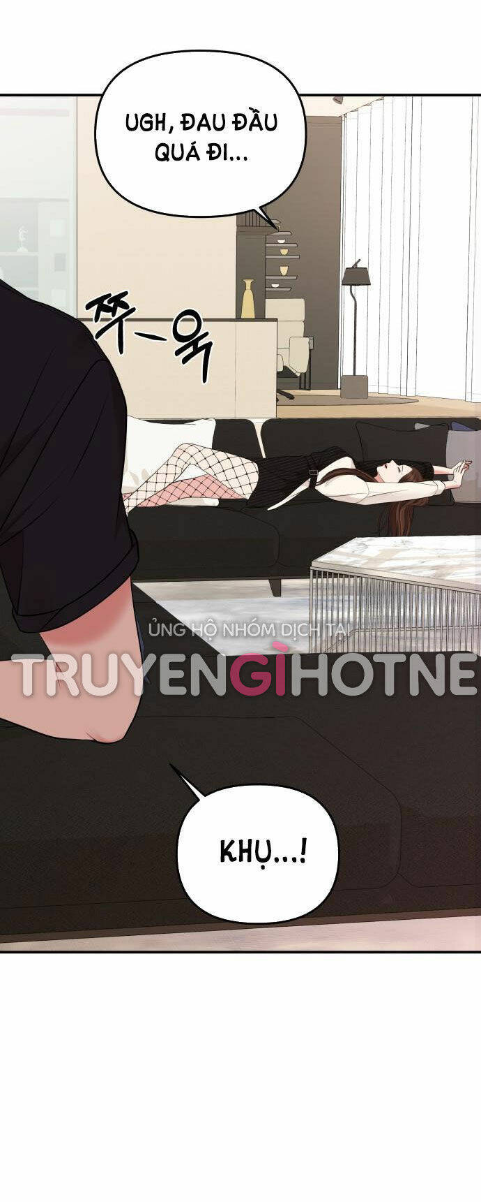 Gửi Em, Người Nuốt Trọn Vì Sao: Chapter 58.2