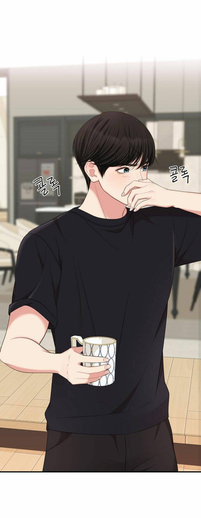 Gửi Em, Người Nuốt Trọn Vì Sao: Chapter 58.2
