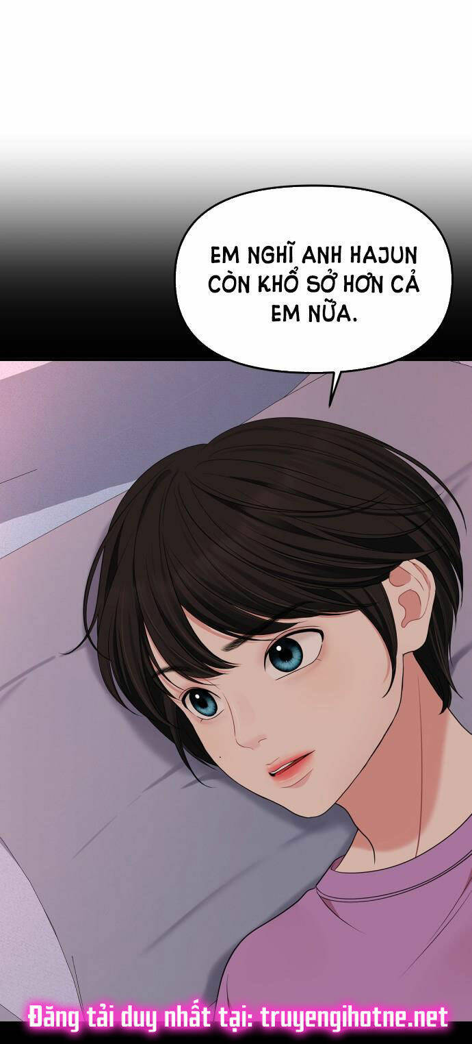 Gửi Em, Người Nuốt Trọn Vì Sao: Chapter 58.2
