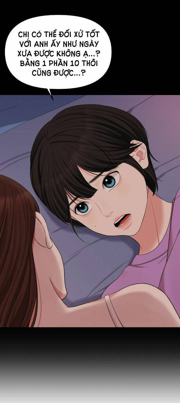 Gửi Em, Người Nuốt Trọn Vì Sao: Chapter 58.2