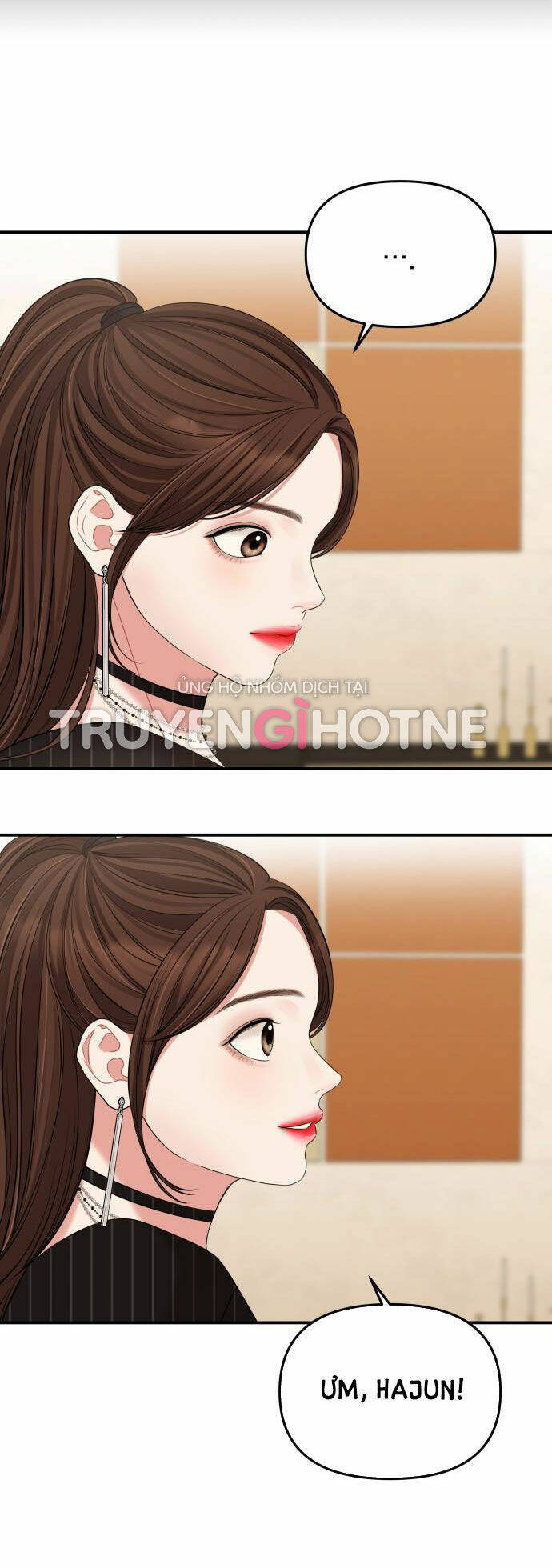 Gửi Em, Người Nuốt Trọn Vì Sao: Chapter 58.2