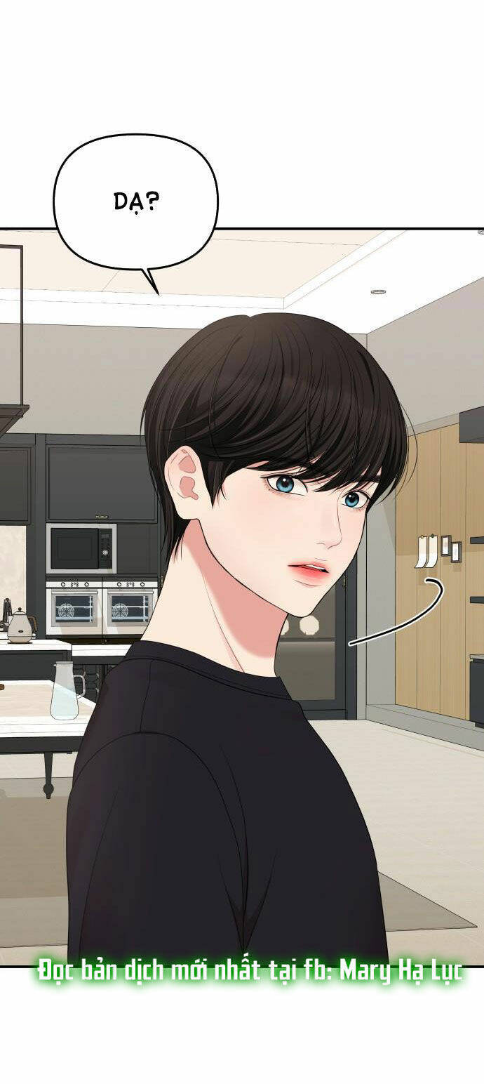 Gửi Em, Người Nuốt Trọn Vì Sao: Chapter 58.2