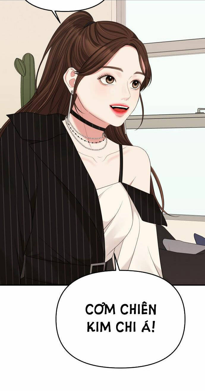Gửi Em, Người Nuốt Trọn Vì Sao: Chapter 58.2