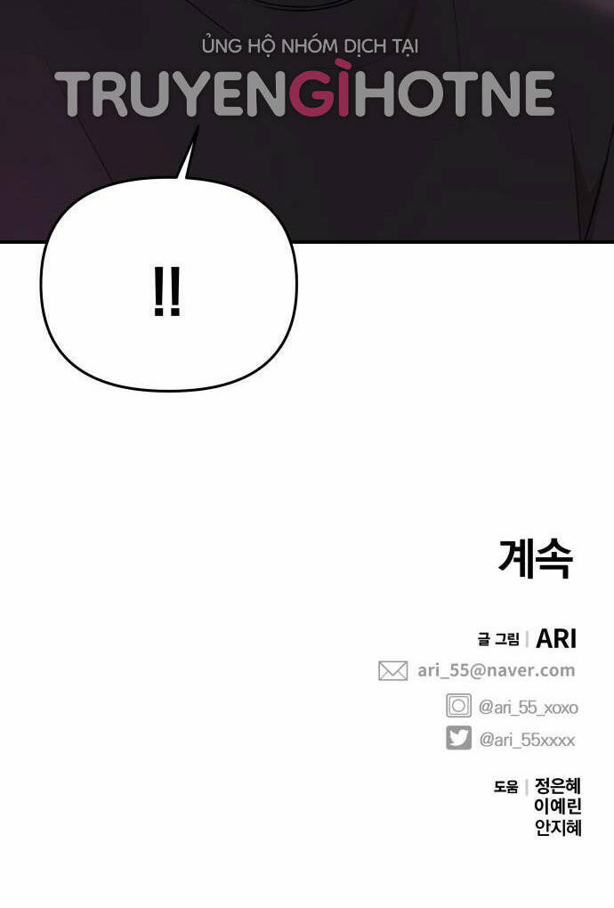 Gửi Em, Người Nuốt Trọn Vì Sao: Chapter 58.2