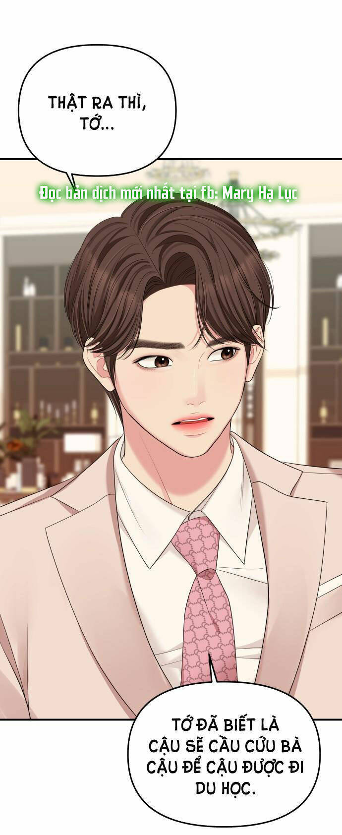 Gửi Em, Người Nuốt Trọn Vì Sao: Chapter 58.2