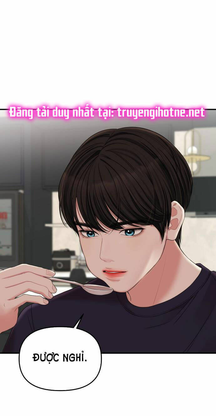 Gửi Em, Người Nuốt Trọn Vì Sao: Chapter 60.1