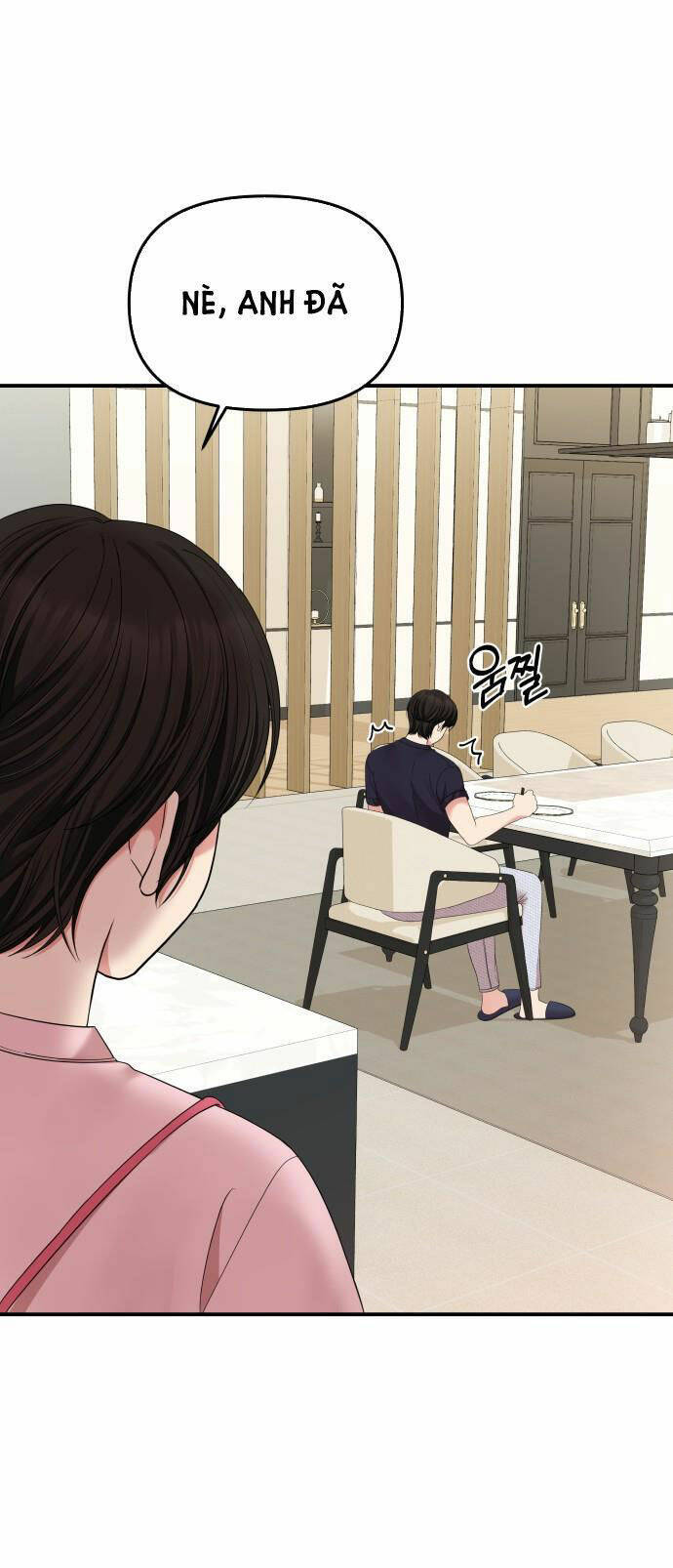 Gửi Em, Người Nuốt Trọn Vì Sao: Chapter 60.1